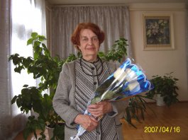 90 лет Жанне Георгиевне Рафаиловой.
