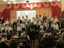 Концерт «Русская классика – детям»