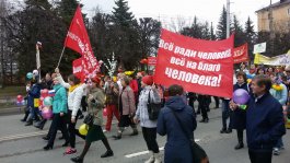 ЧДМШ №1 им. С.М.Максимова приняла участие в демонстрации 1 мая