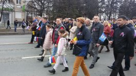 ЧДМШ №1 им. С.М.Максимова приняла участие в демонстрации 1 мая