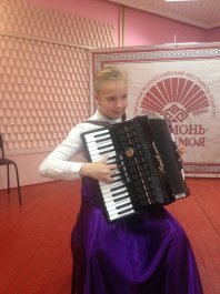 VI Открытый Всероссийский фестиваль-конкурс «Гармонь-душа моя!»