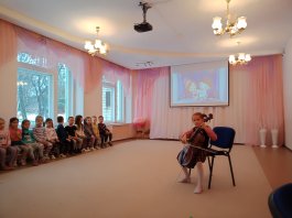 Учащиеся и педагоги ЧДМШ №1 им. С.М.Максимова организовали концерт в рамках социального проекта «Музыкальный ручеек»