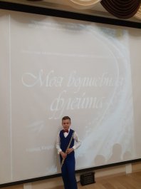 Статья об Алексееве Семёне в рамках проекта «Дети-наша гордость!»