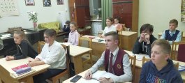 В школе состоялись уроки-лекции с учащимися старших классов на тему «Межнациональная толерантность и патриотизм»
