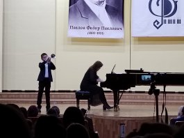 27 марта 2023 г. в зале музыкального училища состоялся концерт «Концертмейстеры приглашают…».