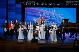 13 и 20 апреля 2023 года с огромным успехом прошел VIII Республиканский фестиваль музыки «Молодые таланты». 