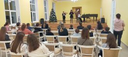 Состоялся праздничный концерт «Сюрприз для Дедушки Мороза».
