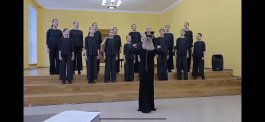 Состоялся концерт к 90-летию со дня рождения Евгения Крылатова