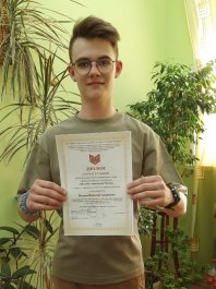 Учащиеся музыкальной школы №1 им. С.М. Максимова прошли во II тур конкурса «Молодые дарования России»