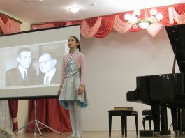 Концерт, приуроченный к 110-летию со дня рождения Д. Шостаковича