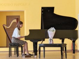 14 мая состоялся концерт класса Ивановой Татьяны Аркадьевны. 