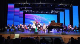 Кладьков Андрей принял участие в VIII Республиканском фестивале музыки «Молодые таланты».
