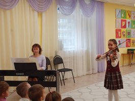 Концерт «В гостях у музыки»  для воспитанников  д/с №118.