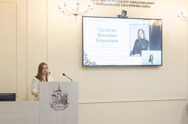 Преподаватель ЧДМШ №1 им. С.М. Максимова успешно прошла II тур Общероссийского конкурса «Лучший преподаватель ДШИ»