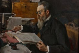 Юбилеи русских композиторов