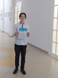 Победа юного джазмена на всероссийском конкурсе