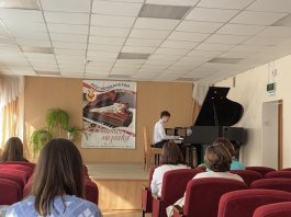 Сурков Андрей стал лауреатом конкурса «Нотная мозаика»