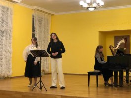 Концерт «Взрослые и дети»