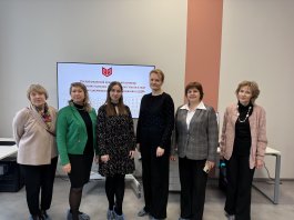Республиканский семинар «Формирование культуры чтения нотного текста в ходе преподавания дирижерско-хоровых дисциплин в ДШИ»