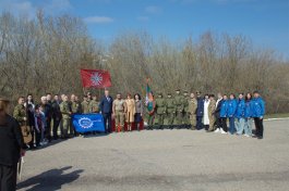 Патриотическое мероприятие в Парке Победы