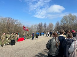Патриотическое мероприятие в Парке Победы