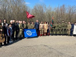 Патриотическое мероприятие в Парке Победы