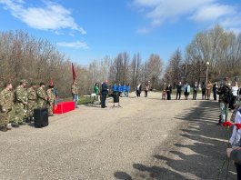 Патриотическое мероприятие в Парке Победы