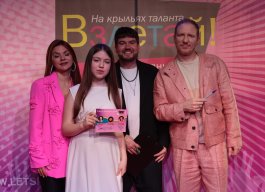 Международный вокальный конкурс «Взлетай»