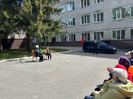 Праздничный концерт под открытым небом, посвящённый 80-летию Победы в Великой Отечественной войне