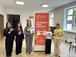 Юные пианисты МБУДО ЧДМШ №1 им. С.М. Максимова поздравили участников СВО с Днем России!
