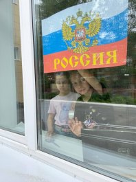 Музыкальная школа №1 им. С.М. Максимова присоединилась к Всероссийской акции «Флаги России»