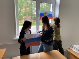 Музыкальная школа №1 им. С.М. Максимова присоединилась к Всероссийской акции «Флаги России»