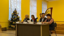 Телемост в Чебоксарской детской музыкальной школе №1  им. С. М. Максимова