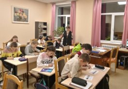 Подведены итоги Школьной викторины  «Наш любимый Чайковский».