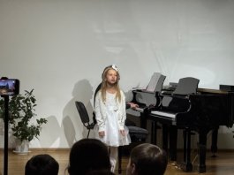 Отчетный концерт «Мир детства в музыке».