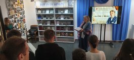 Ученица музыкальной школы им. С.М. Максимова выступила в Чувашской национальной библиотеке.