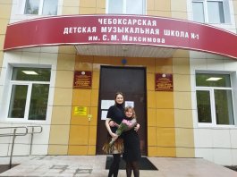 «Путь в профессию: выпускница 2022 года поступила в музыкальное училище».